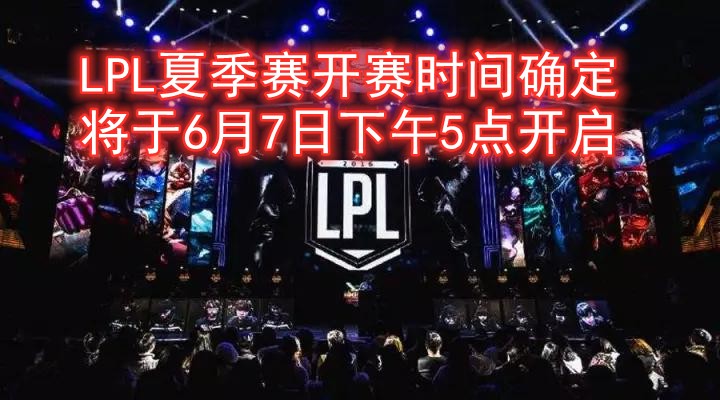 耐克夏季篮球联赛,耐克夏季篮球巡回赛