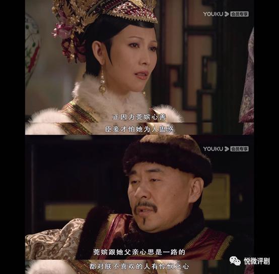 甄嬛穿错纯元故衣为什么这么生气,为什么皇后一件旧衣就扳倒了甄嬛