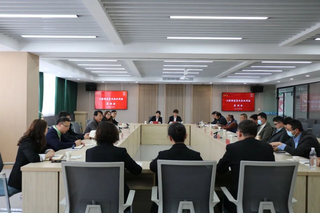 两个“感谢”致温暖服务“宜企之家”为企精准解忧