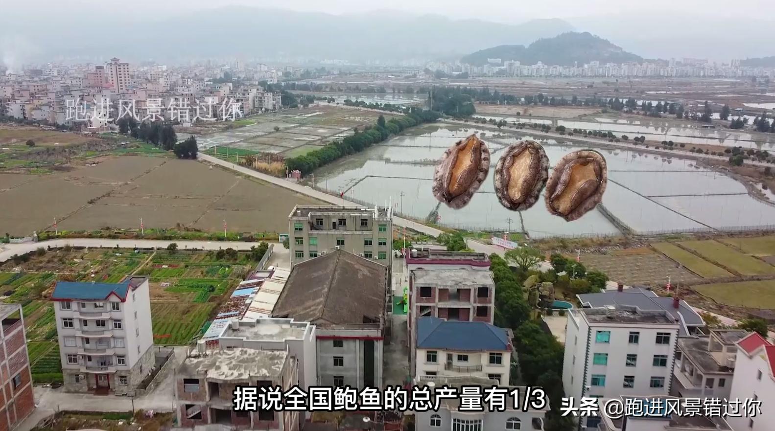 福州最有钱的村,福建福州最有钱的村