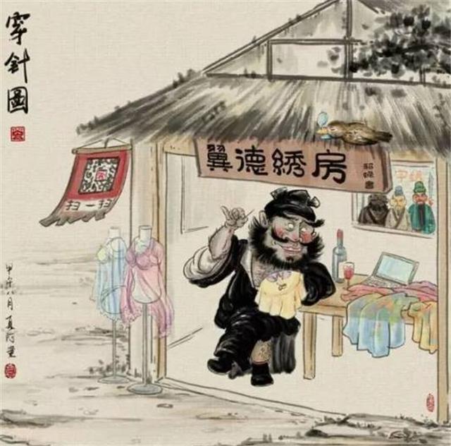 嫦娥穿着黑丝送月饼？卖“假画”的80后，凭啥让京东、阿里青睐？