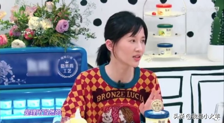 女权争议papi酱,papi反对性别歧视