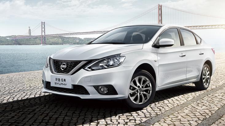 2019款新轩逸与21款轩逸经典区别,2021经典轩逸和新轩逸有什么区别