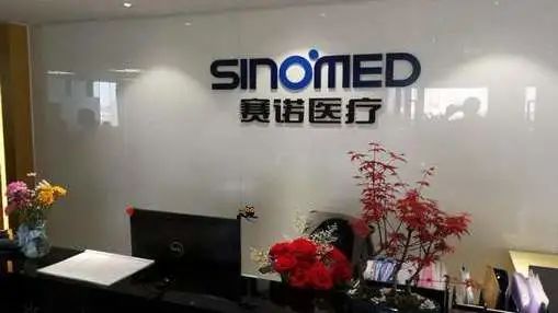 第五批专精特新小巨人企业的通知,国家专精特新小巨人企业公布名单