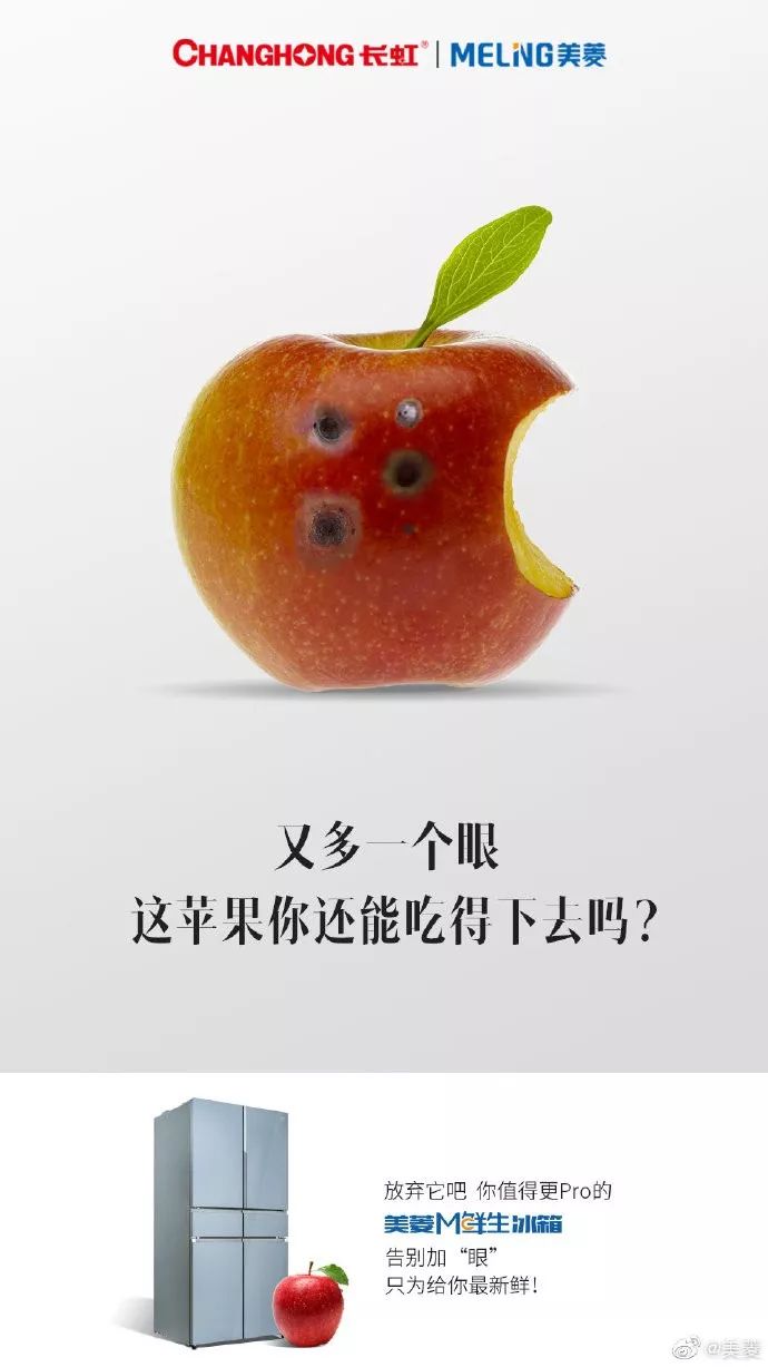 iphone11浴霸被玩坏,iphone11浴霸使用教程