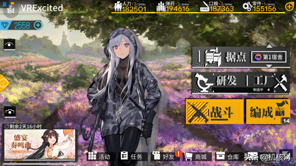 以玩家的角度写游戏攻略,明日方舟老玩家的血泪经验总结