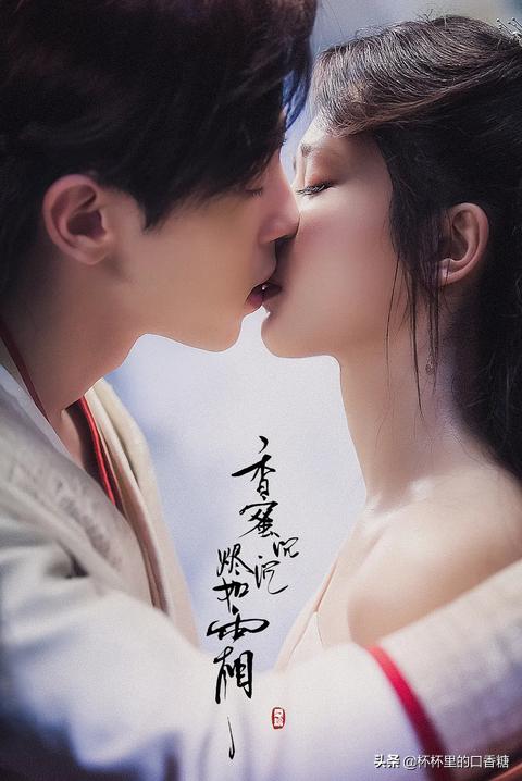 周冬雨许凯千古玦尘什么时候播出,周冬雨许凯千古玦尘杀青特辑曝光