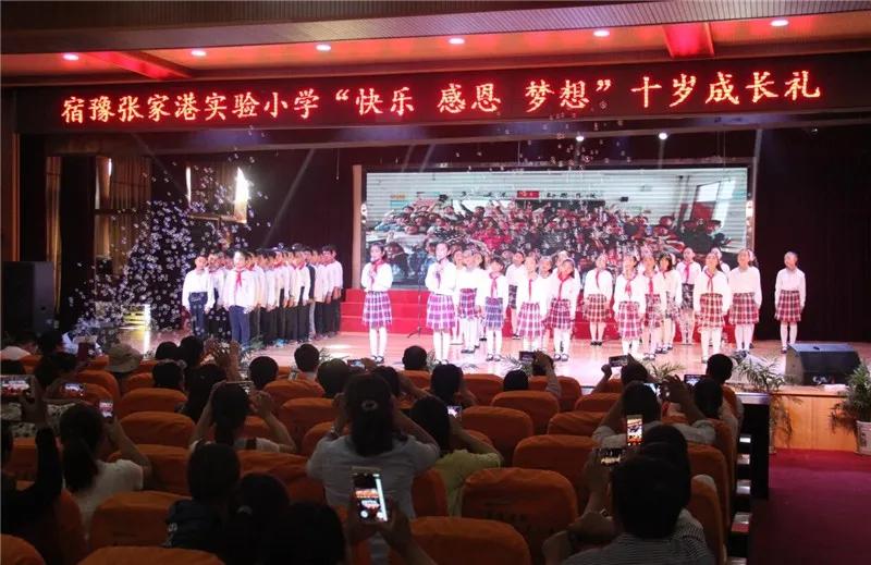 这个学校真美300字,阳泉市全国文明校园