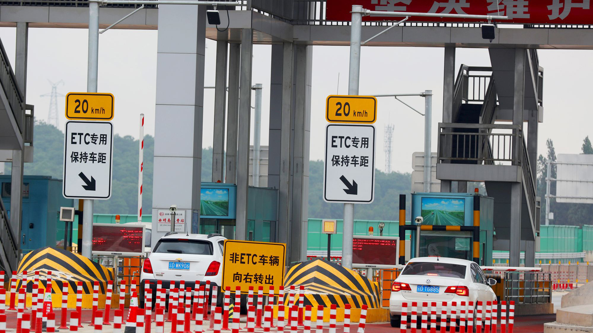 更换前挡风玻璃后etc无法正常使用,etc上高速时显示无法识别什么原因