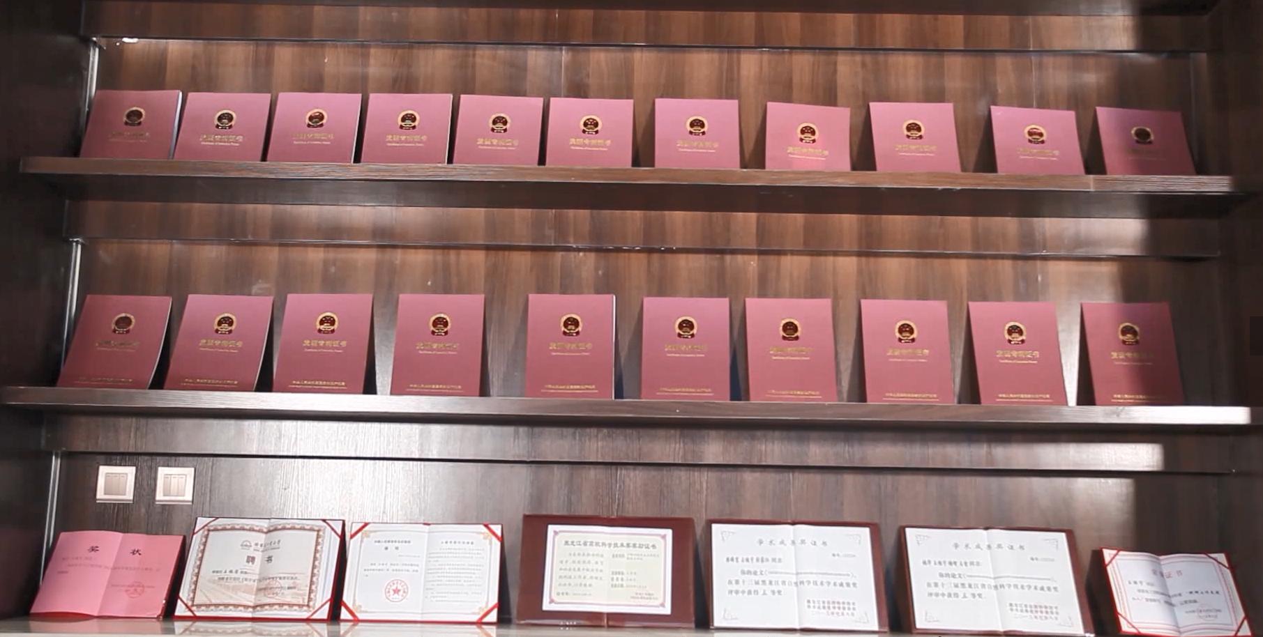 工大中奥生物工程有限公司,哈尔滨工大中奥生物公司怎么样