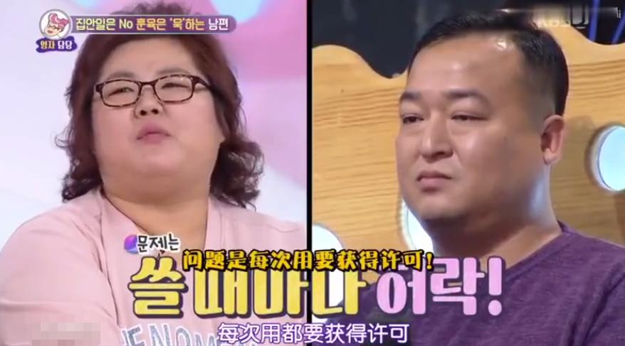 韩国孕期指南孕妇要准备小菜,韩国孕妇产前指南文字版