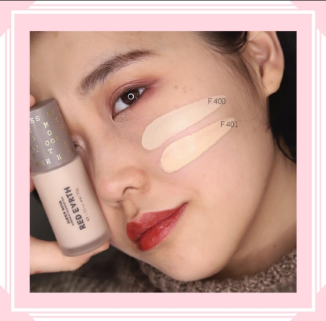 资生堂完美意境粉底液与红地球,资生堂完美意境粉底液选哪个色号