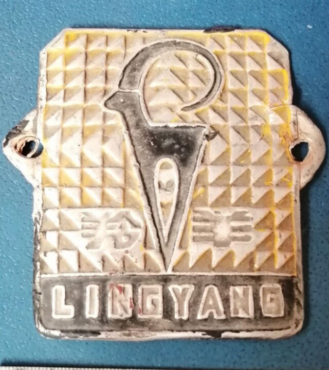 人们渐渐忘记的：自行车车标