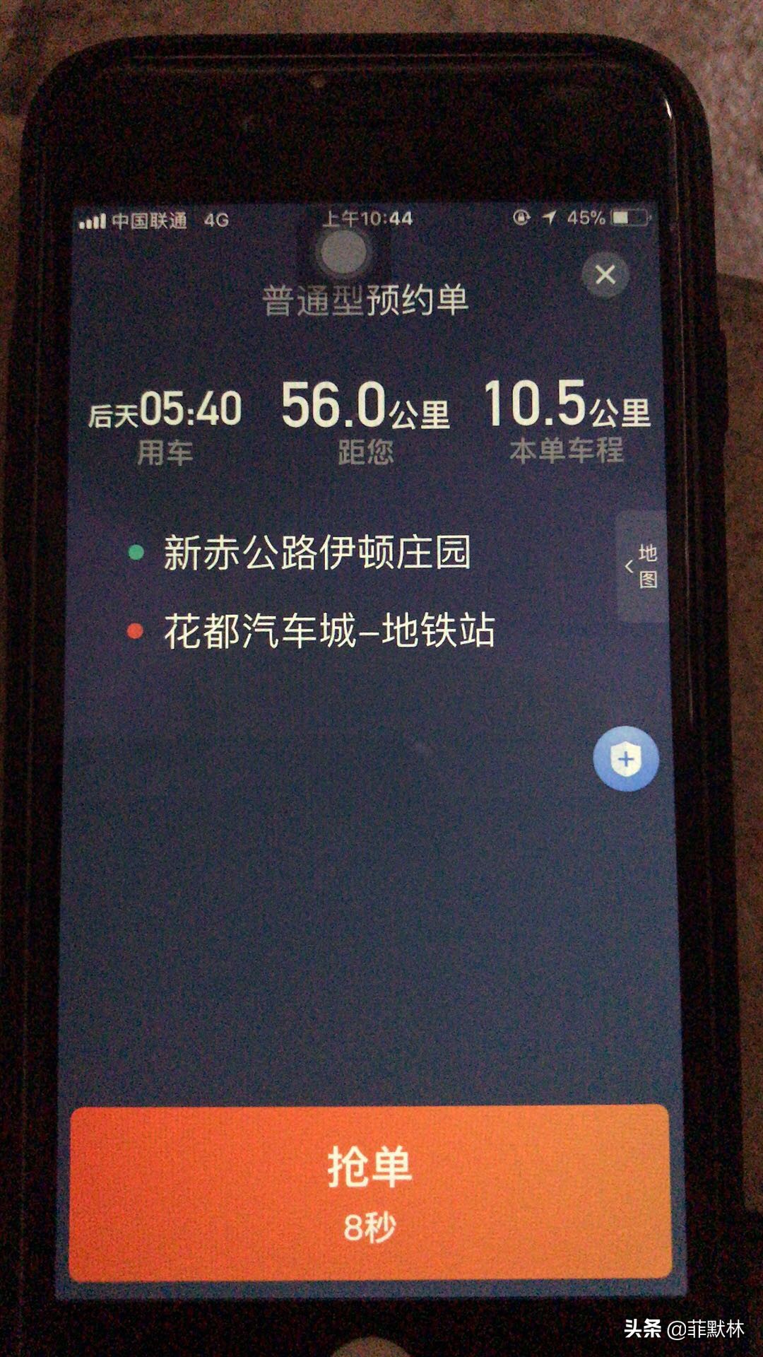 外挂真的没救了吗,外挂真的能不被检测吗