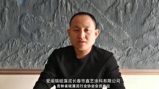 诚信315建材,诚信315瓷砖