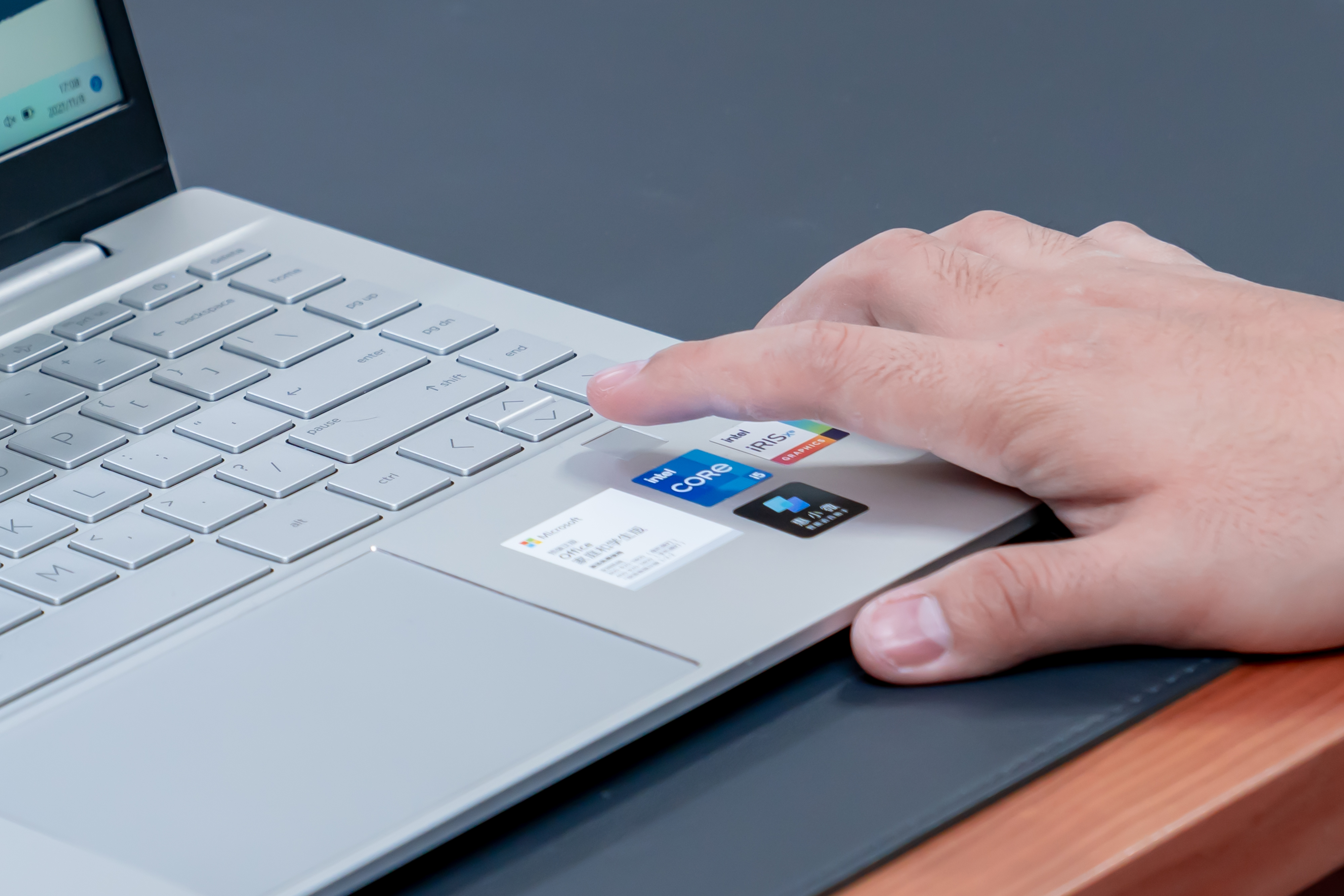 惠普星14新11代酷睿,win11对英特尔11代cpu有优化吗