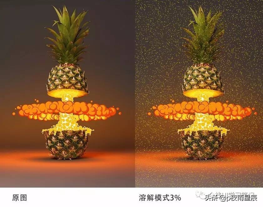 ps2020图层混合模式在哪,ps用图层混合模式添加小鸟