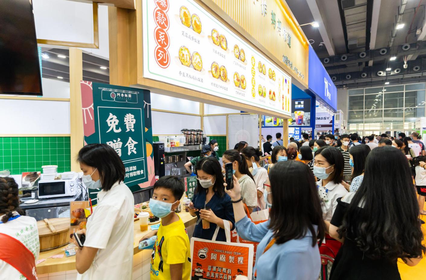 大学城开一家阿杏饭团店是什么体验?