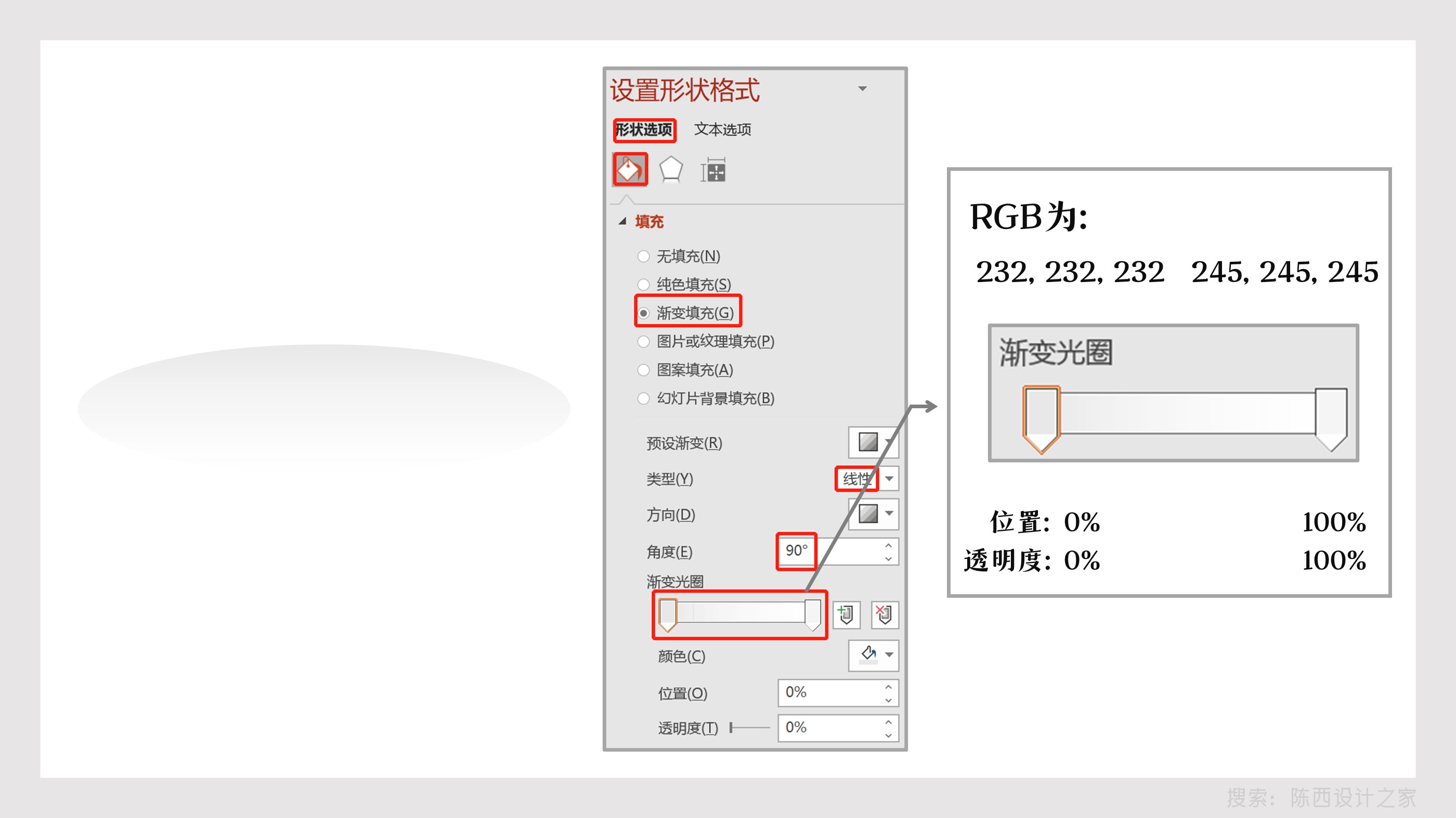 ppt简单酷炫介绍自己制作方法,蓝色简约风ppt制作方法