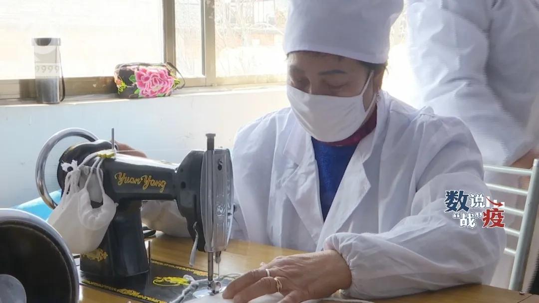 你用的口罩可能产自于，这支拉风的“奶奶缝纫机队”