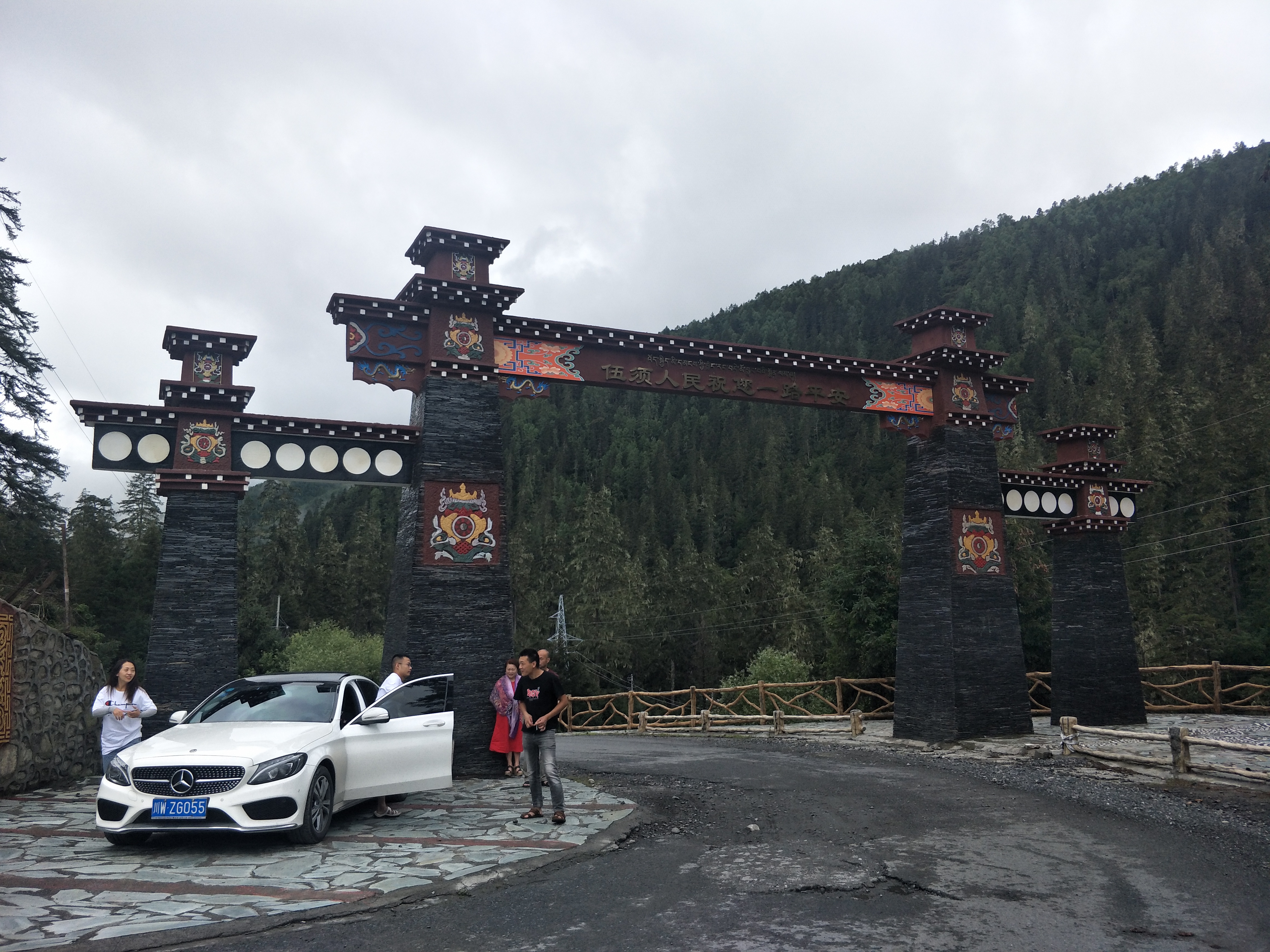 美丽的九龙县,九龙县有什么景色