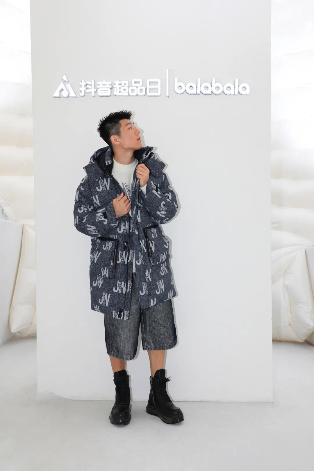 爬雄伟长城,看balabala“羽你相绒”大秀,孩子们的冬天充满想象