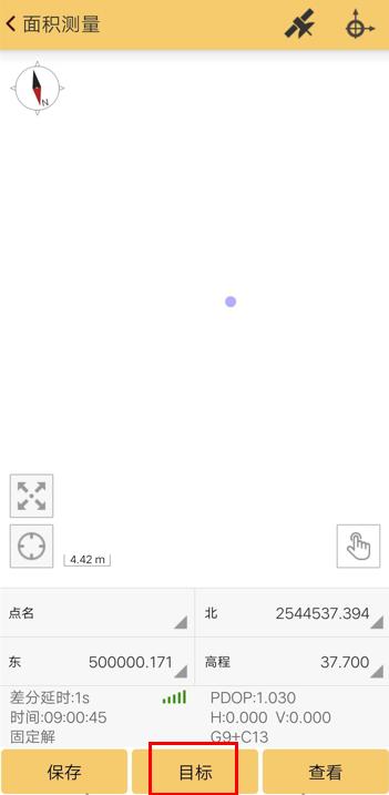 rtk测面积技巧,rtk测量面积收费标准