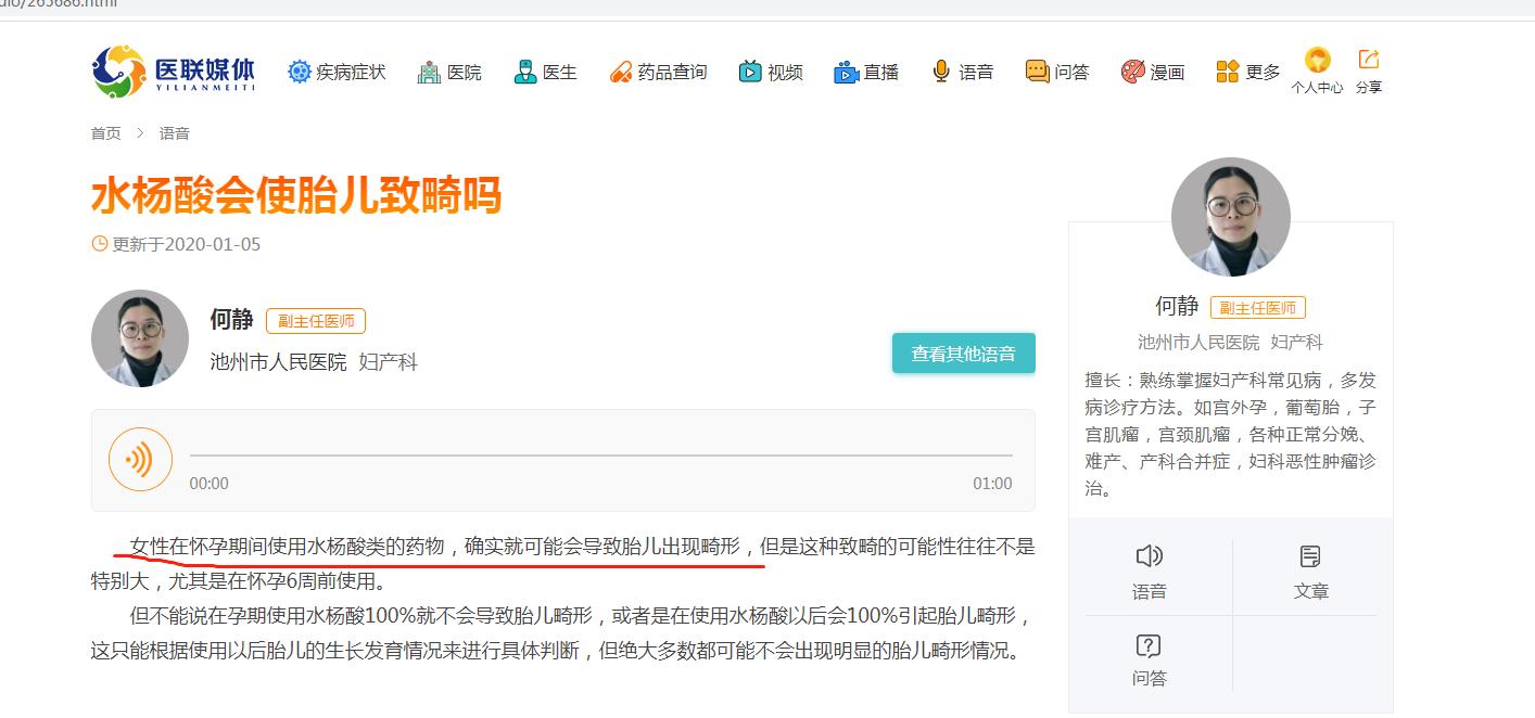 正确的洗面奶怎么选择比较好,如何正确选择合适的洗面奶