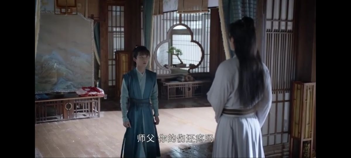 山河令张成岭,山河令张成岭服装造型