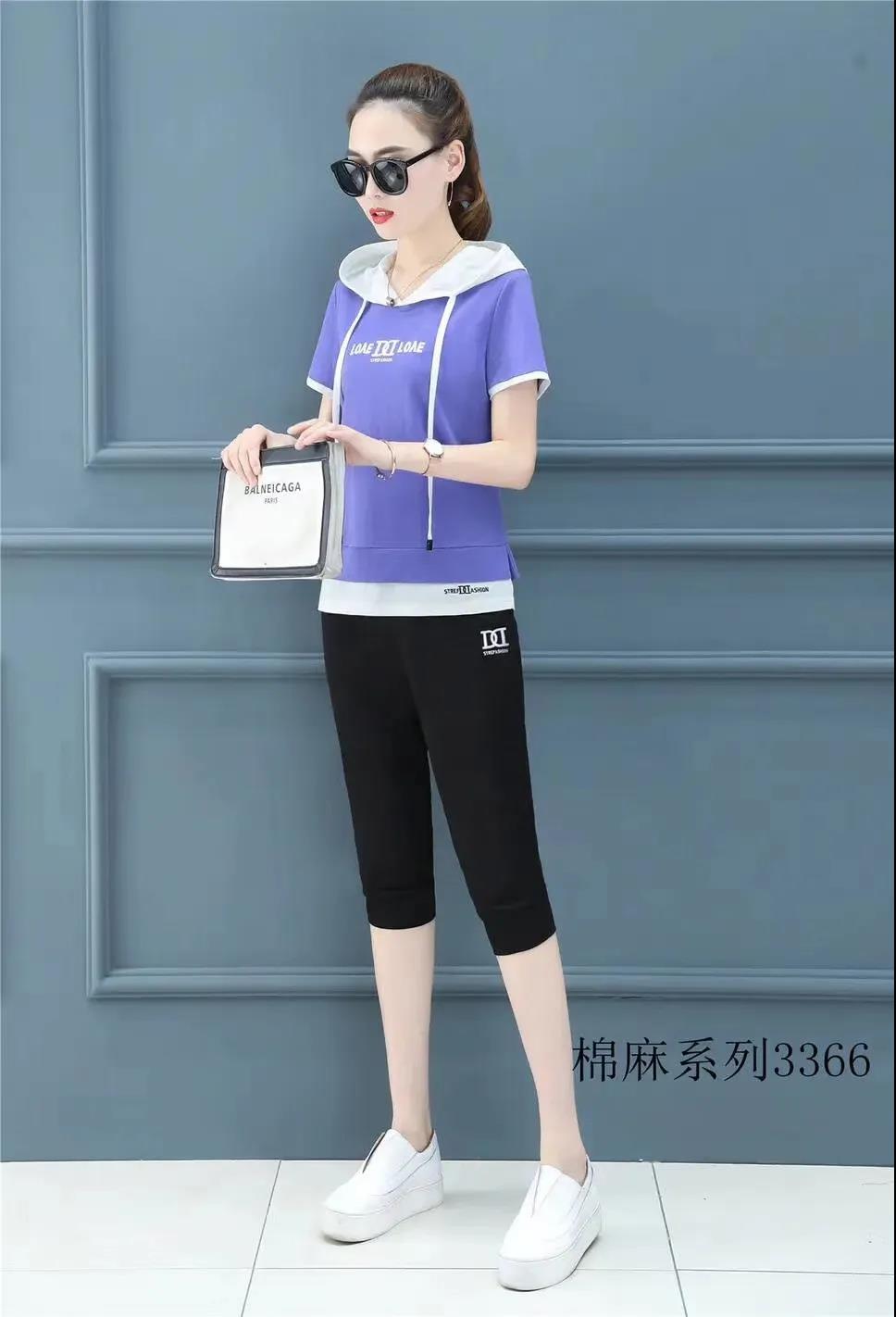 因为爱情有奇迹诗婷露雅护肤品,诗婷露雅更名后为什么还有产品