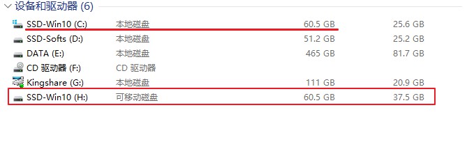windows备份与重置,windows7操作系统的备份与还原