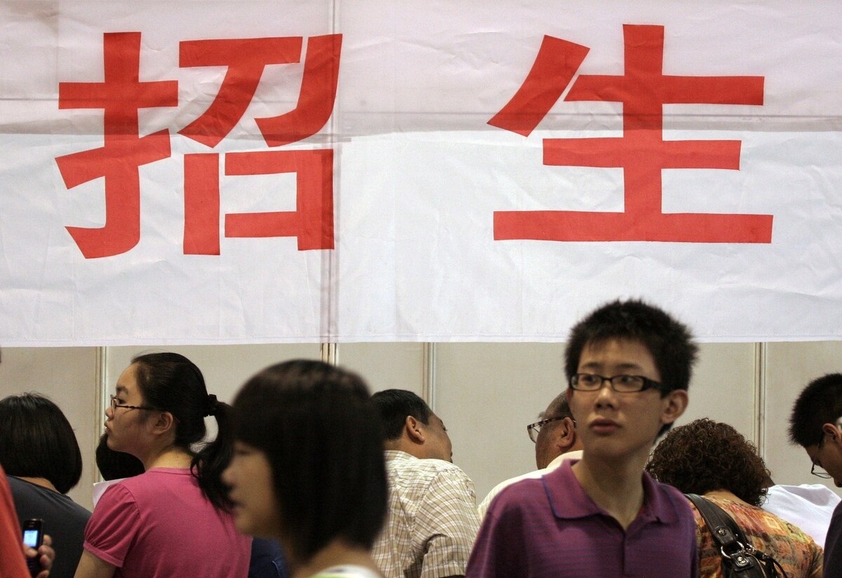 中科大软件学院考研,中科大软件学院考研最新消息