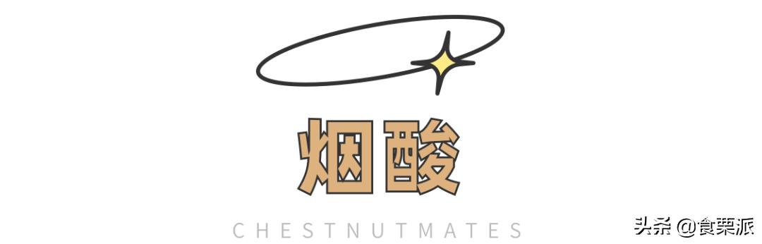 100维生素c含量相当于多少橙子,橙子维c含量高还是丑橘含量高