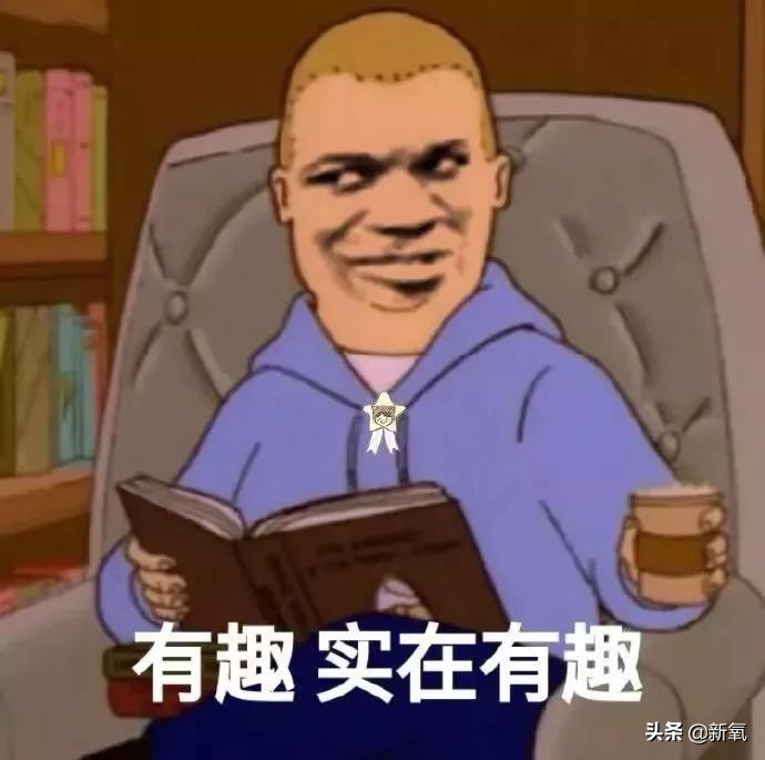 最值得买的淘宝网红店,质量稍微好一点的淘宝网红店