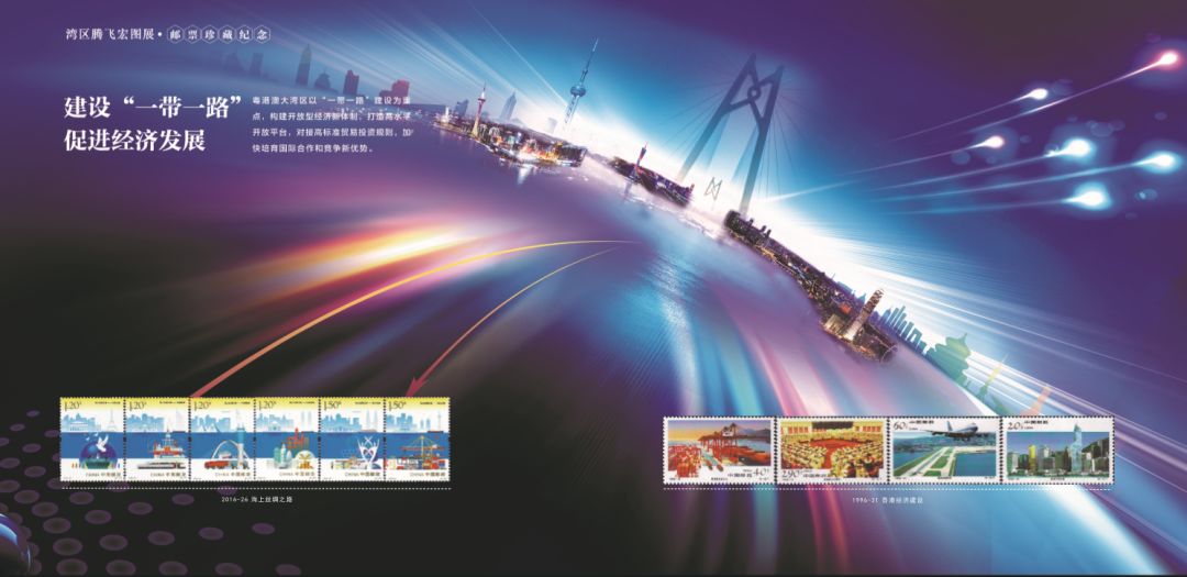 抓住国五的尾巴买平行*口车进**得赶快