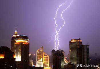 雷电引起的过电压称为什么,你知道什么是大气污染吗