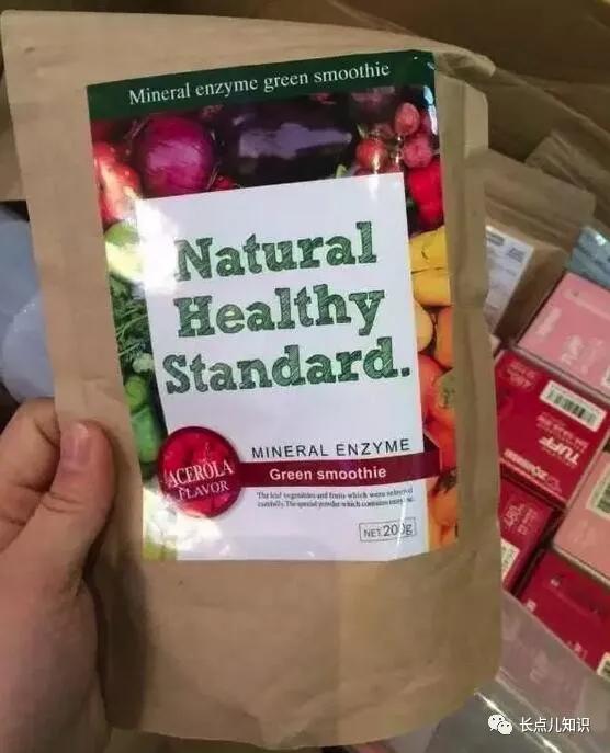 姿美堂酵素和soso酵素哪个好用,酵素哪个牌子比较好