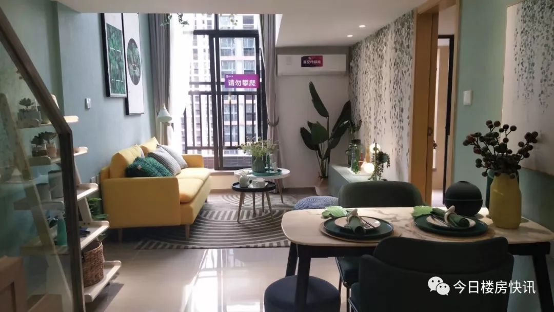 金沙洲万益广场可以使用明火吗,金沙洲万益广场13000贵不贵