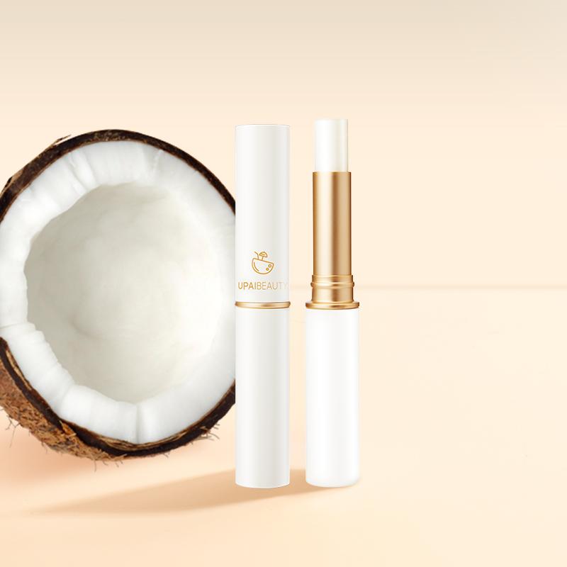 u牌化妆品真的可信吗,什么品牌的润唇膏安全