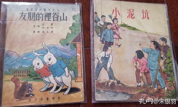 鍏竴绀肩墿绔ヤ功,鍏竴绀肩洅绔ヤ功