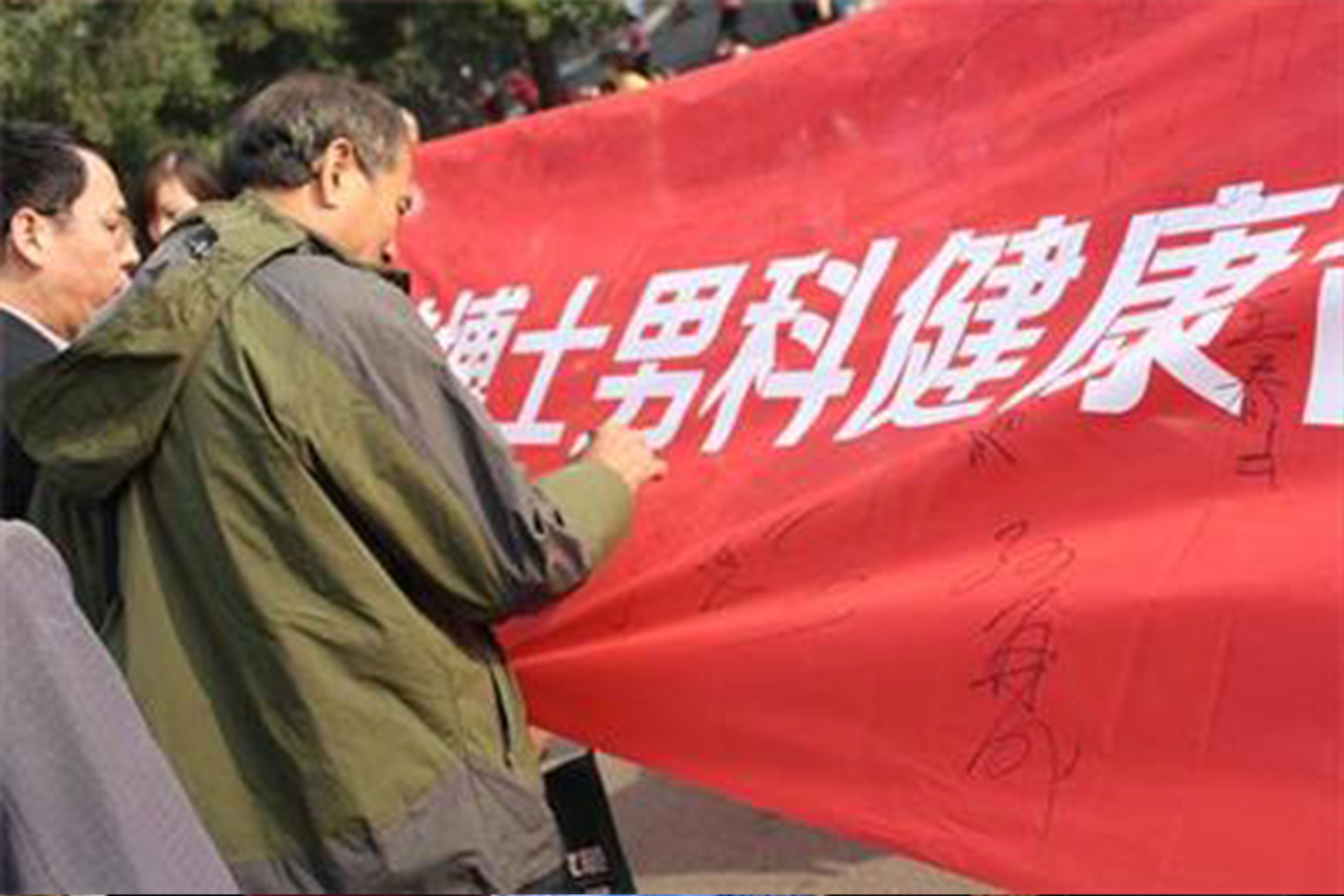 10月30日是什么特殊的日子,10月28日是什么日子有什么意义