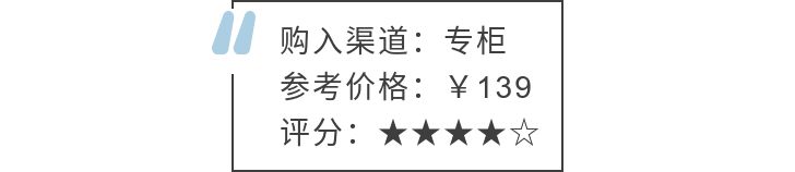 最近最火的粉底液,比较推荐的几款粉底液