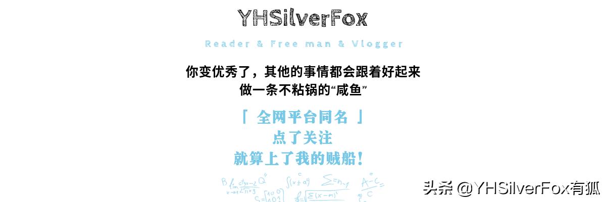 创业swot自我分析怎么写,创业分析方法和技巧
