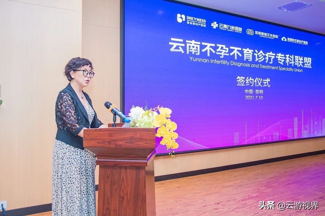 婴吉丽妇产医院是正规医院吗,婴吉丽妇产医院在哪里