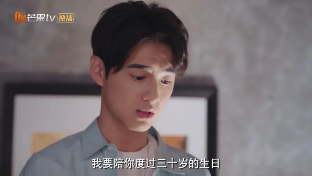 上来就滚床单，国产甜宠剧都这么拼了？