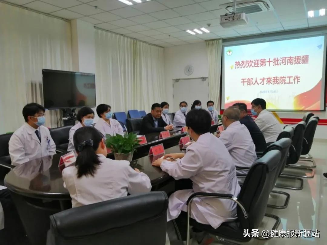 大咖驾到专家,大咖驾到全员集合