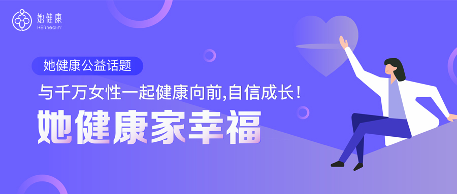 疏通输卵管第二个月能备孕吗,疏通输卵管后多久是怀孕高峰期