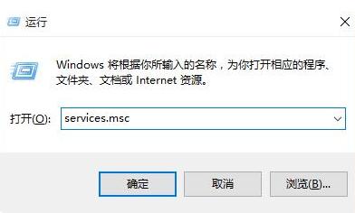 突然无网络访问权限怎么解决win10,电脑无网络访问权限怎么解决win10
