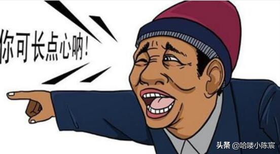 互联网套路骗局揭秘,互联网十大骗人套路