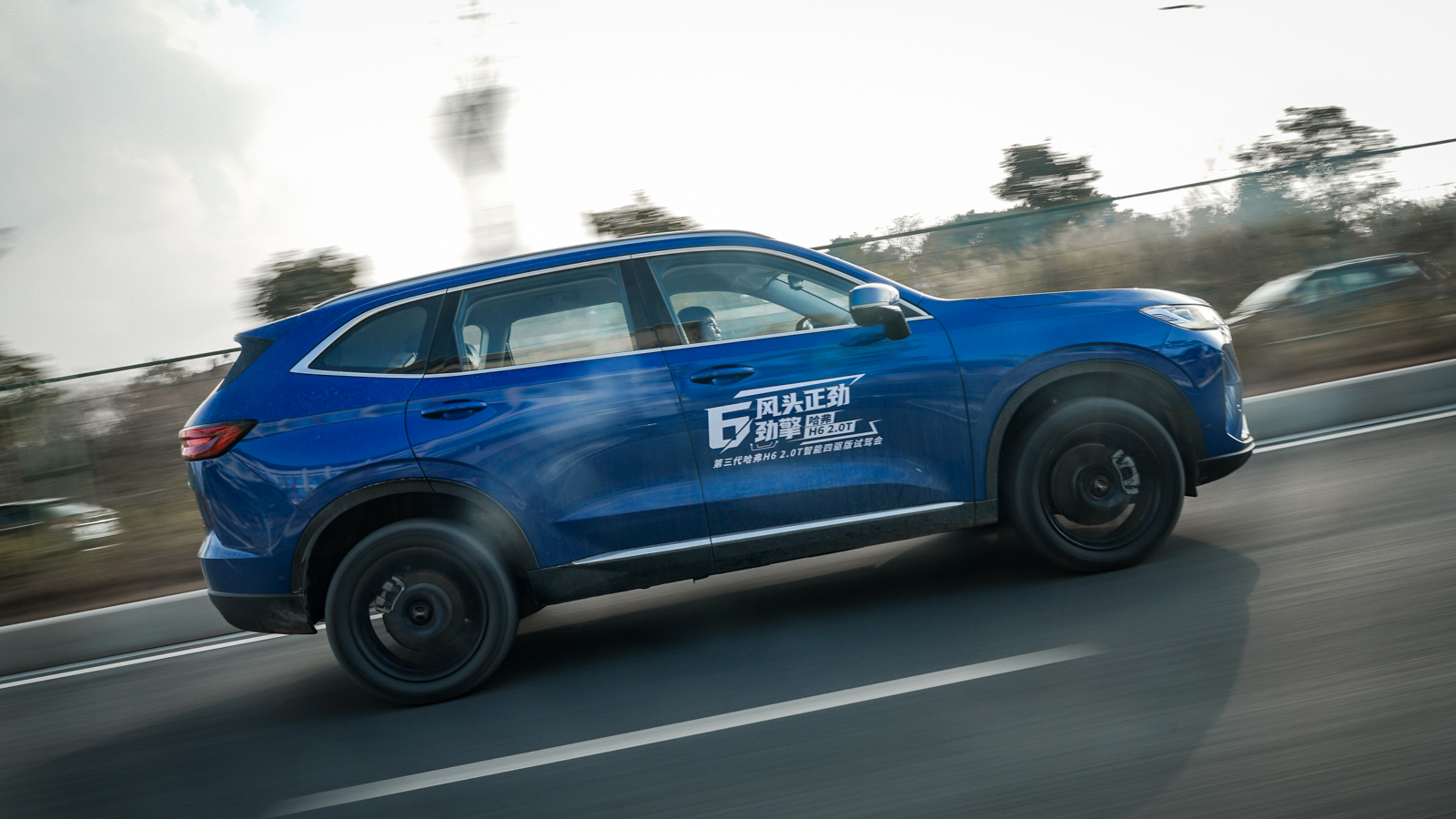 新款哈弗h6车主真实感受,哈弗h6车主感受